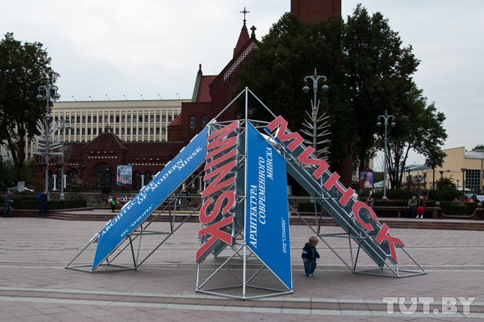 "Архитектура современного Минска" представлена на нижнем ярусе ТЦ "Столица"