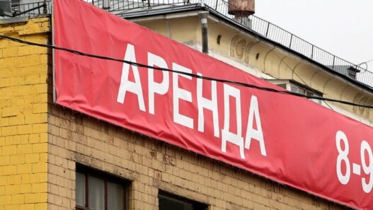 Воспользоваться арендными каникулами смогут не все предприятия