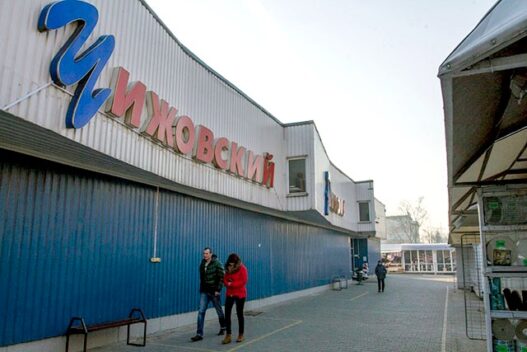 Чижовский рынок реконструируют и выставят на аукцион за половину стоимости