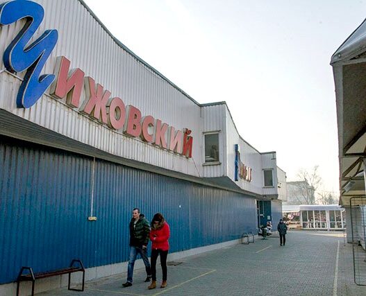 Чижовский рынок реконструируют и выставят на аукцион за половину стоимости