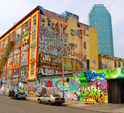 Google реализует проект Street Art
