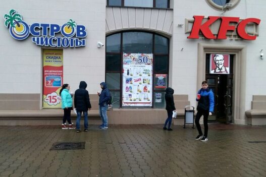 В Минске приняли единые правила рекламного оформления города. Что теперь изменится