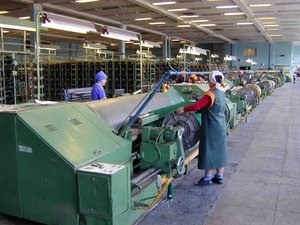 Для помещений минской фабрики «Сукно» ищут покупателей