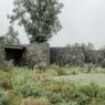Отель Entre Pircas Suites вид восьмой
