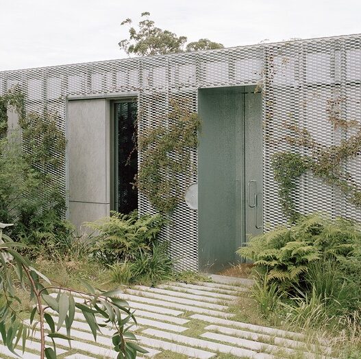 Дом Hedge and Arbour House вид восьмой