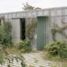 Дом Hedge and Arbour House вид восьмой
