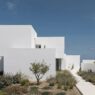 Дом House in Oia вид восьмой