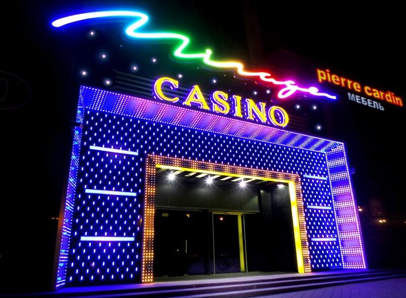 Беларуси еще далеко до Лас Вегаса