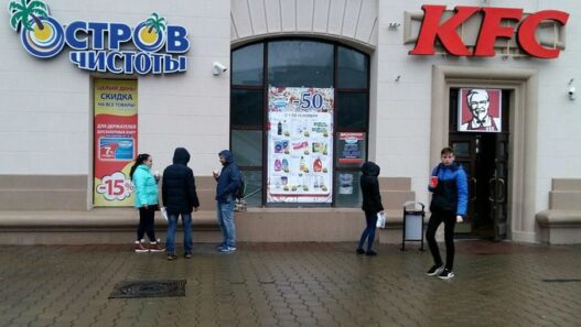 В Минске приняли единые правила рекламного оформления города. Что теперь изменится