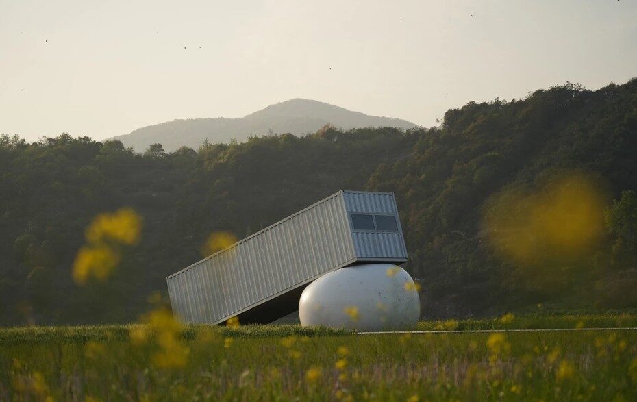 Проект Down in the Clouds кинотеатр