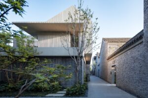 Отель Jiangnan House Yangzhou Guangling вид девятый