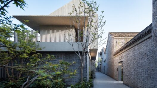 Отель Jiangnan House Yangzhou Guangling вид девятый