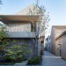 Отель Jiangnan House Yangzhou Guangling вид девятый