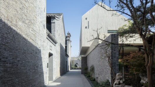 Отель Jiangnan House Yangzhou Guangling вид седьмой