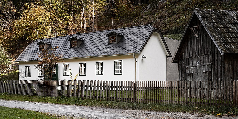 Дом HÄUSL вид восьмой