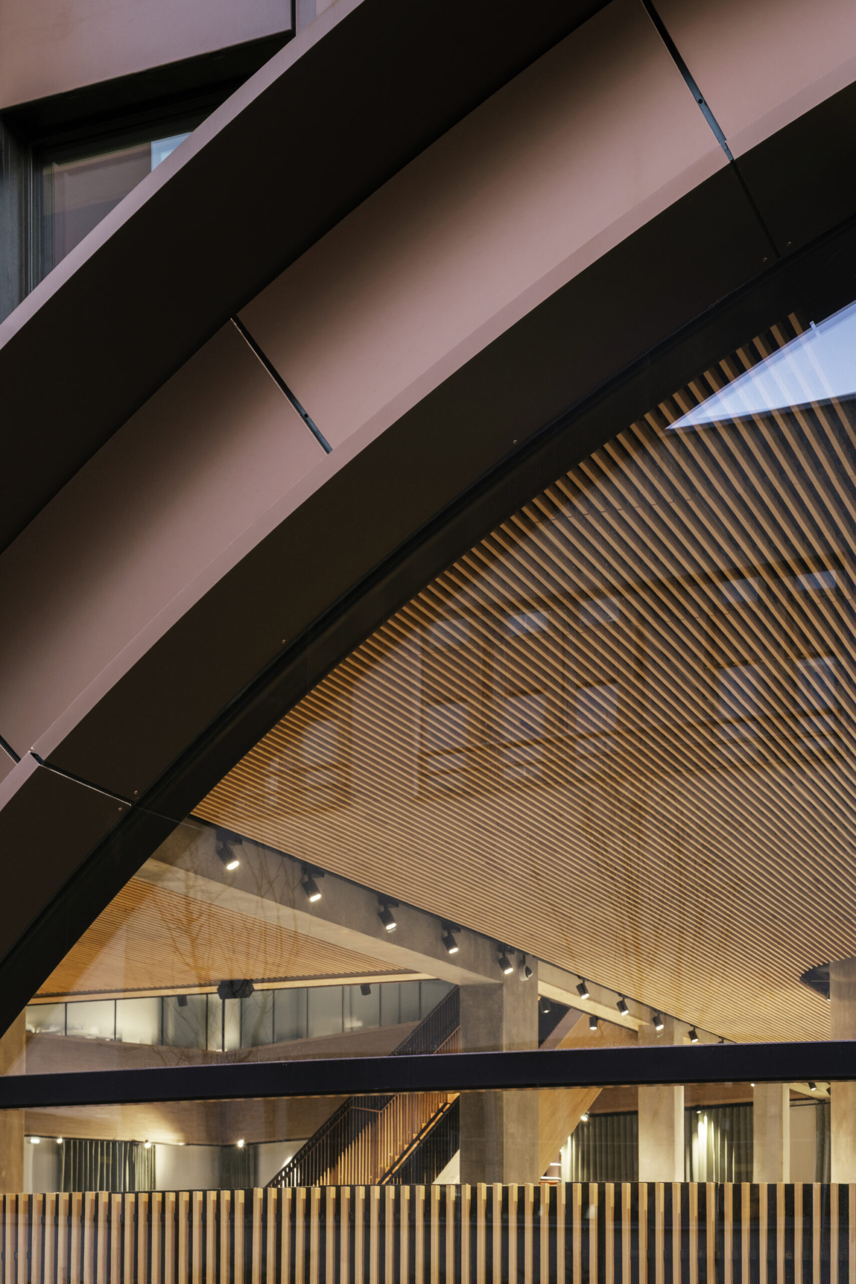 Maison de l'Innovation Office / Baumschlager Eberle Architekten в Нанте