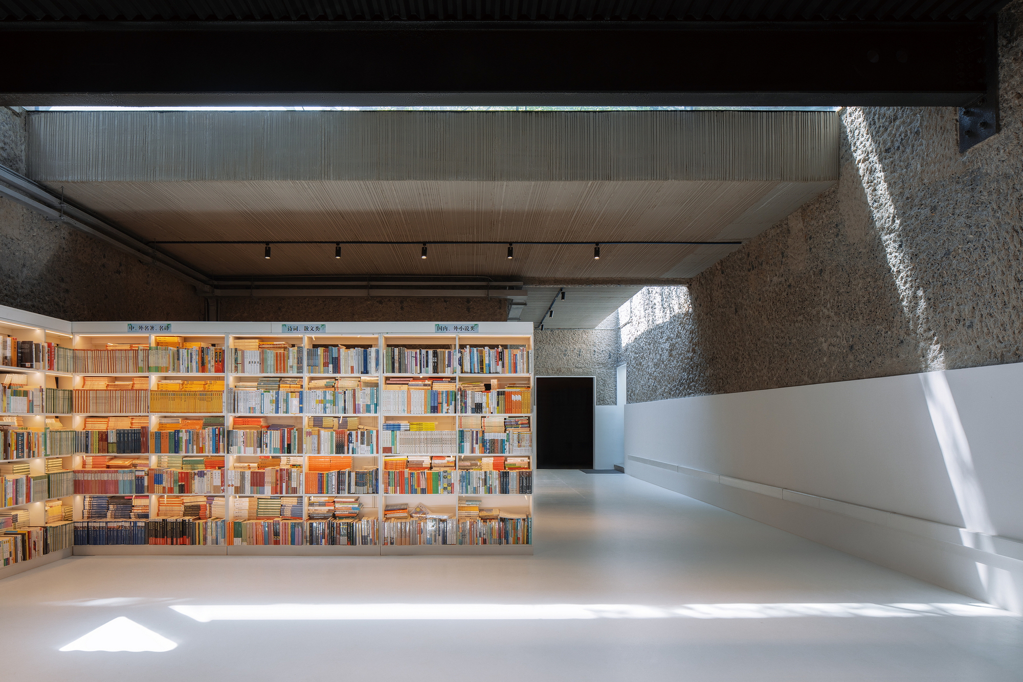 Student Creative Activity Center of Beijing National Day School / Origin Architect