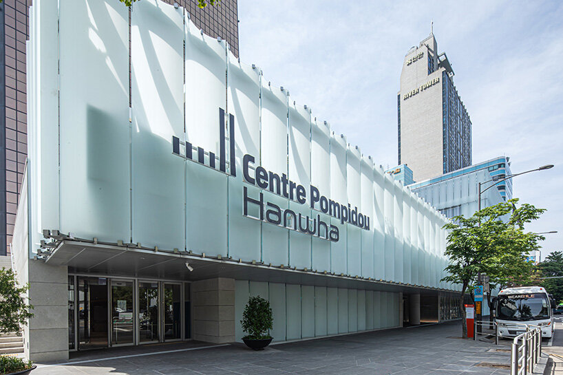 Centre Pompidou Hanwha открылся в Сеуле в бывшем аннексе 63 Building