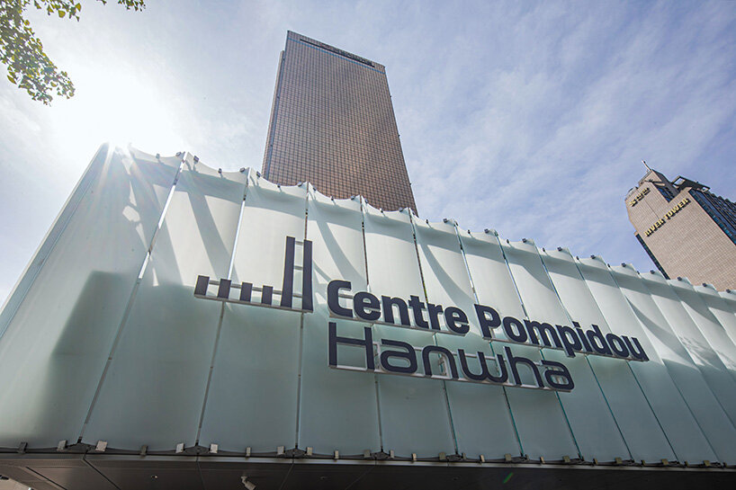 Centre Pompidou Hanwha открылся в Сеуле в бывшем аннексе 63 Building