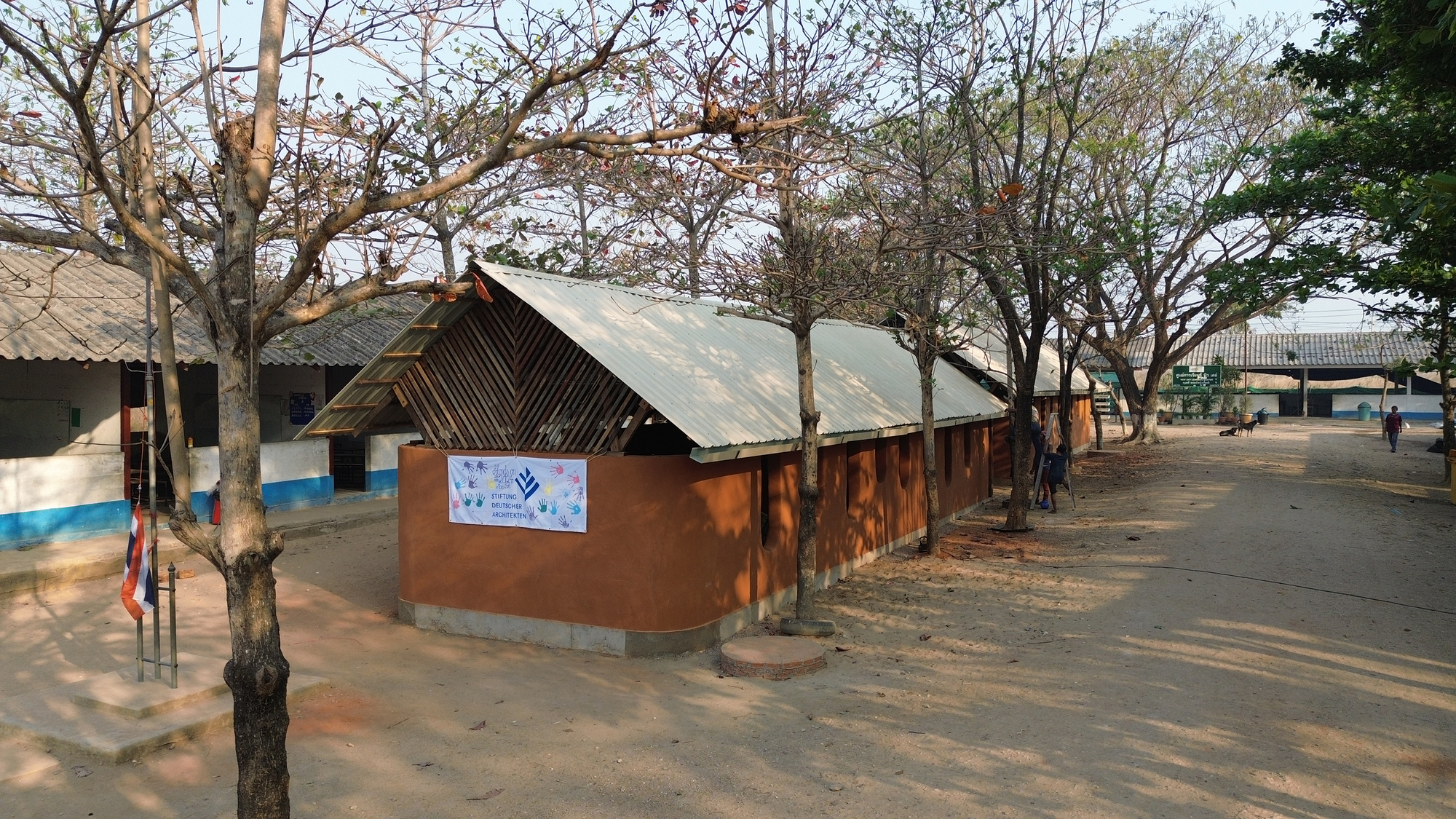Классы для New Day School School / Simple Architecture