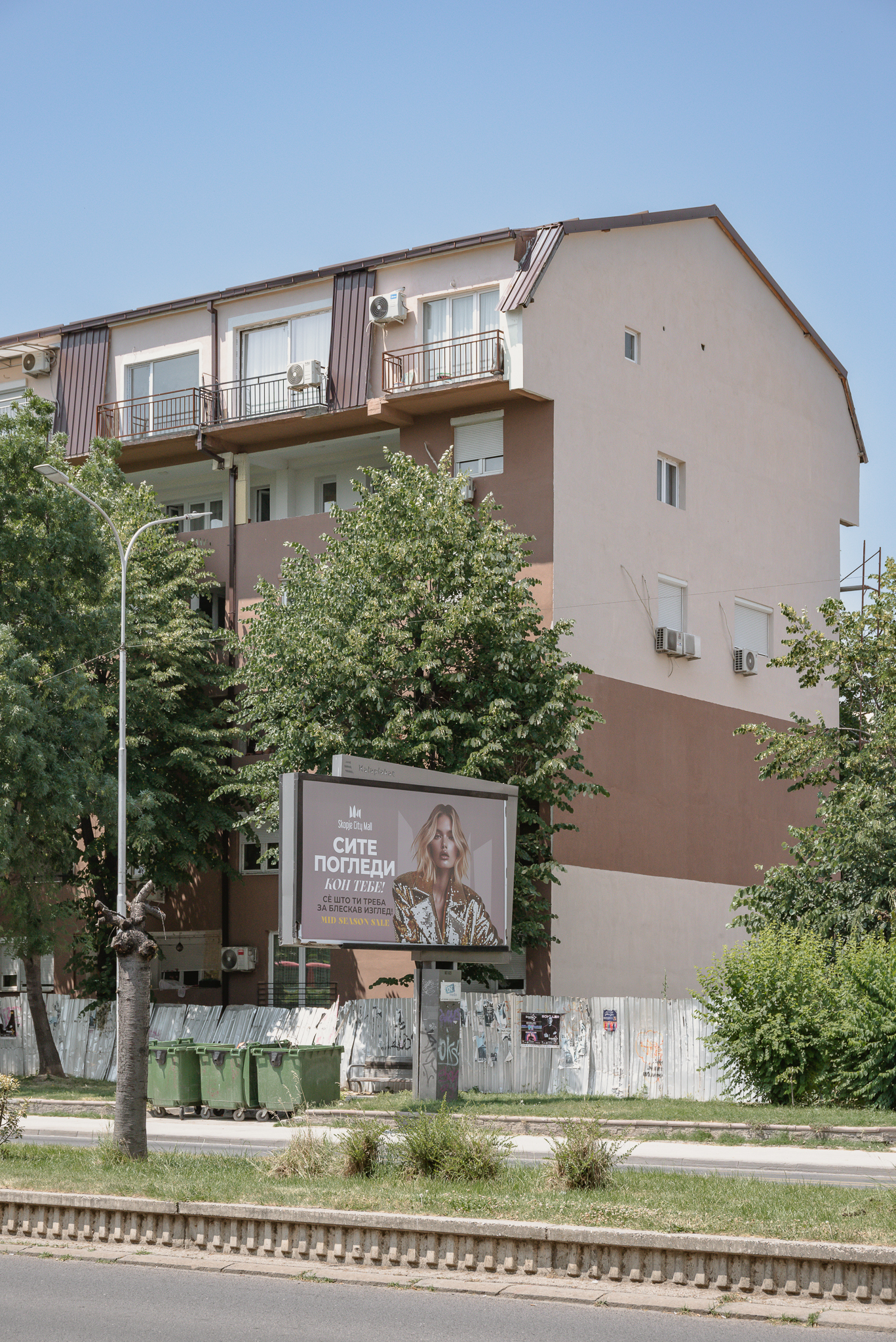 See and Foresee: архитектурное исследование четырех городов Юго-Восточной Европы