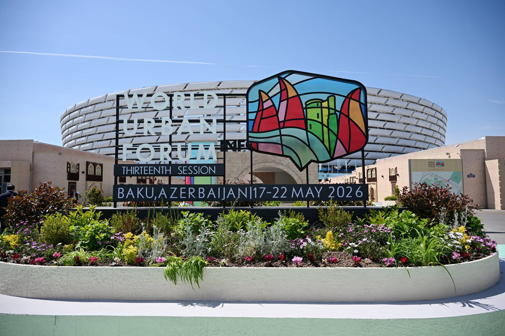World Urban Forum 13 в Баку завершился с акцентом на жилье, устойчивость и инклюзию
