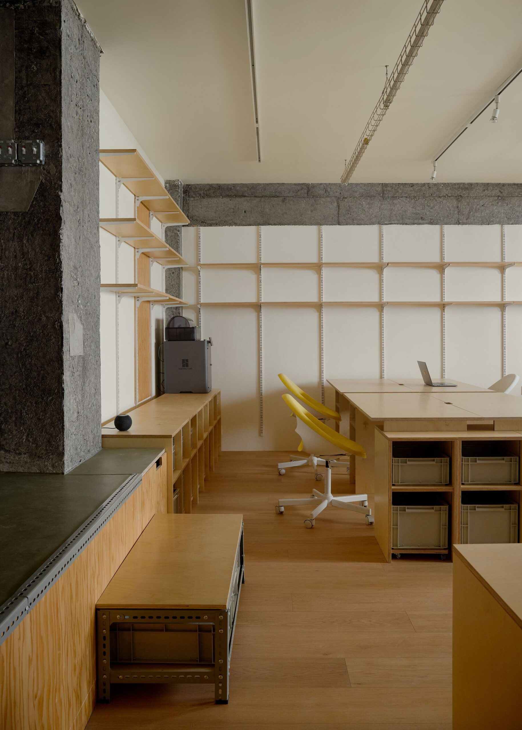 amass workroom / amass