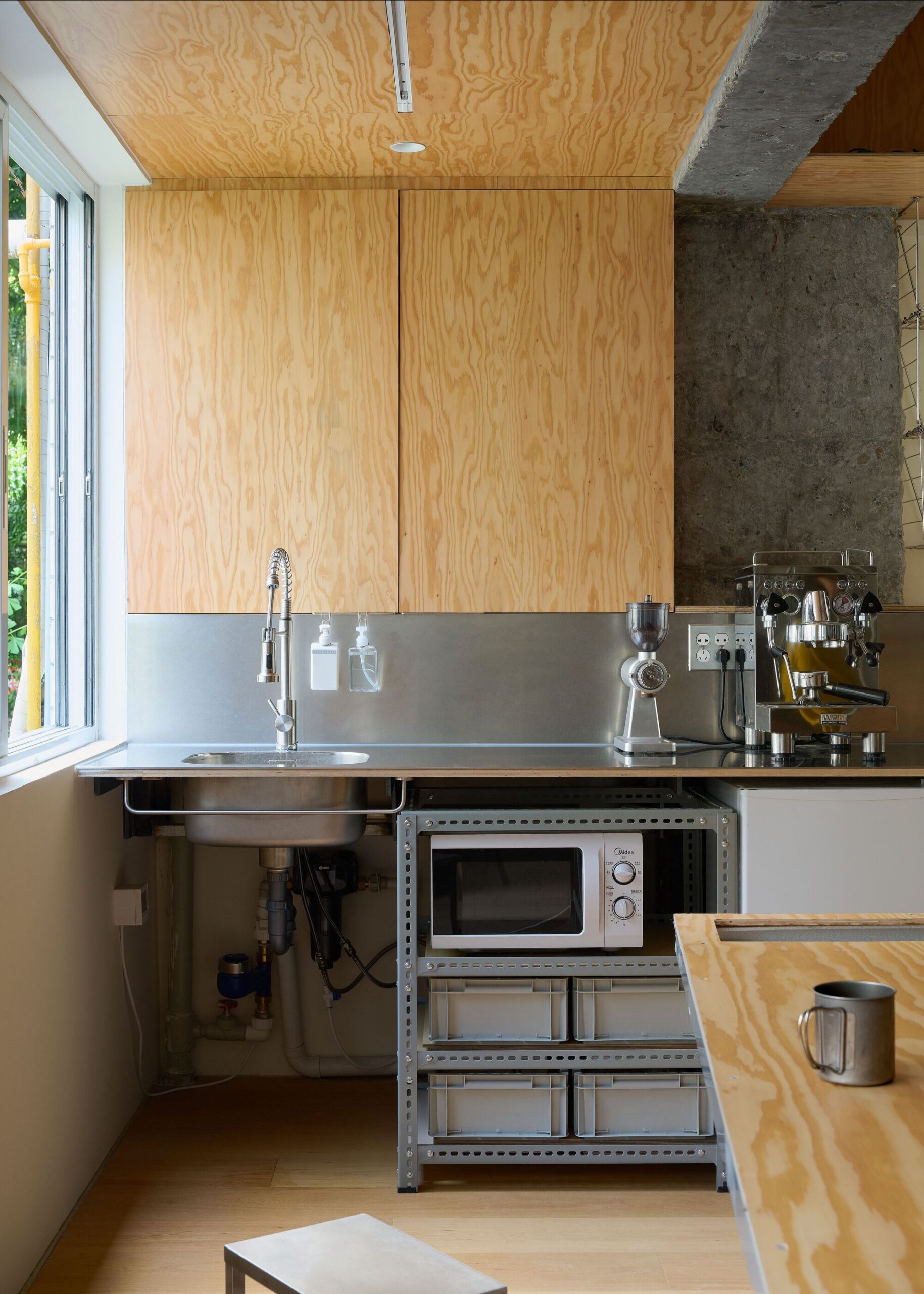 amass workroom / amass