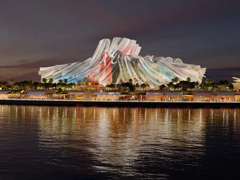 Gehry Partners спроектирует в Абу-Даби новый центр исполнительских искусств рядом с Guggenheim Abu Dhabi