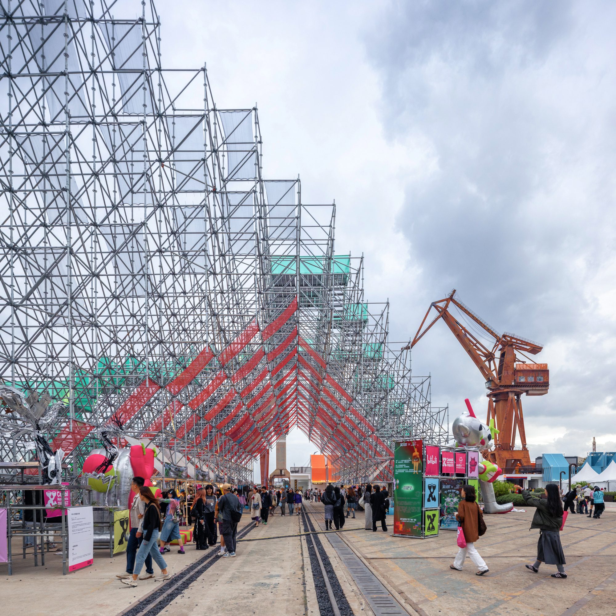 Mount Bazaar / People’s Architecture Office
