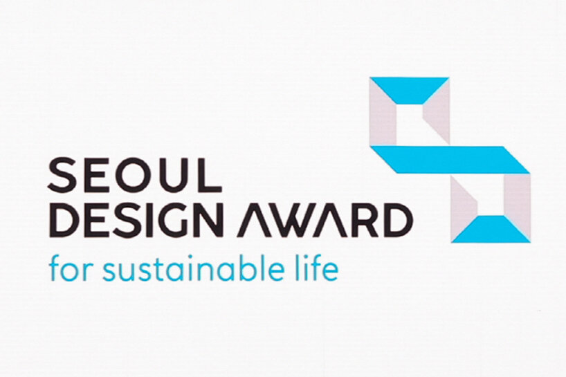 Seoul Design Award 2026 объявил финальный приём заявок на проекты устойчивого воздействия