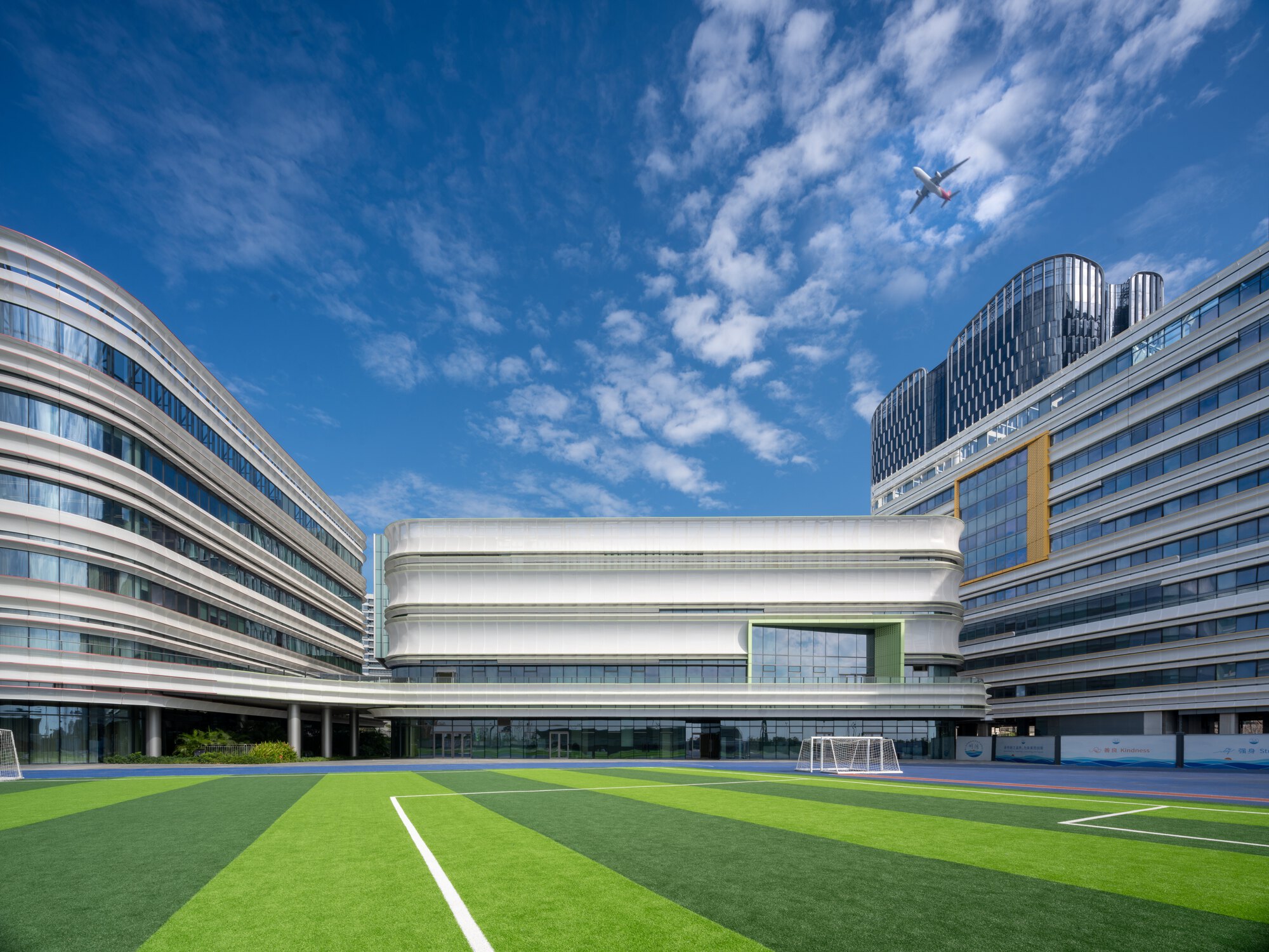 Shenzhen Mingwan School / Perkins&Will