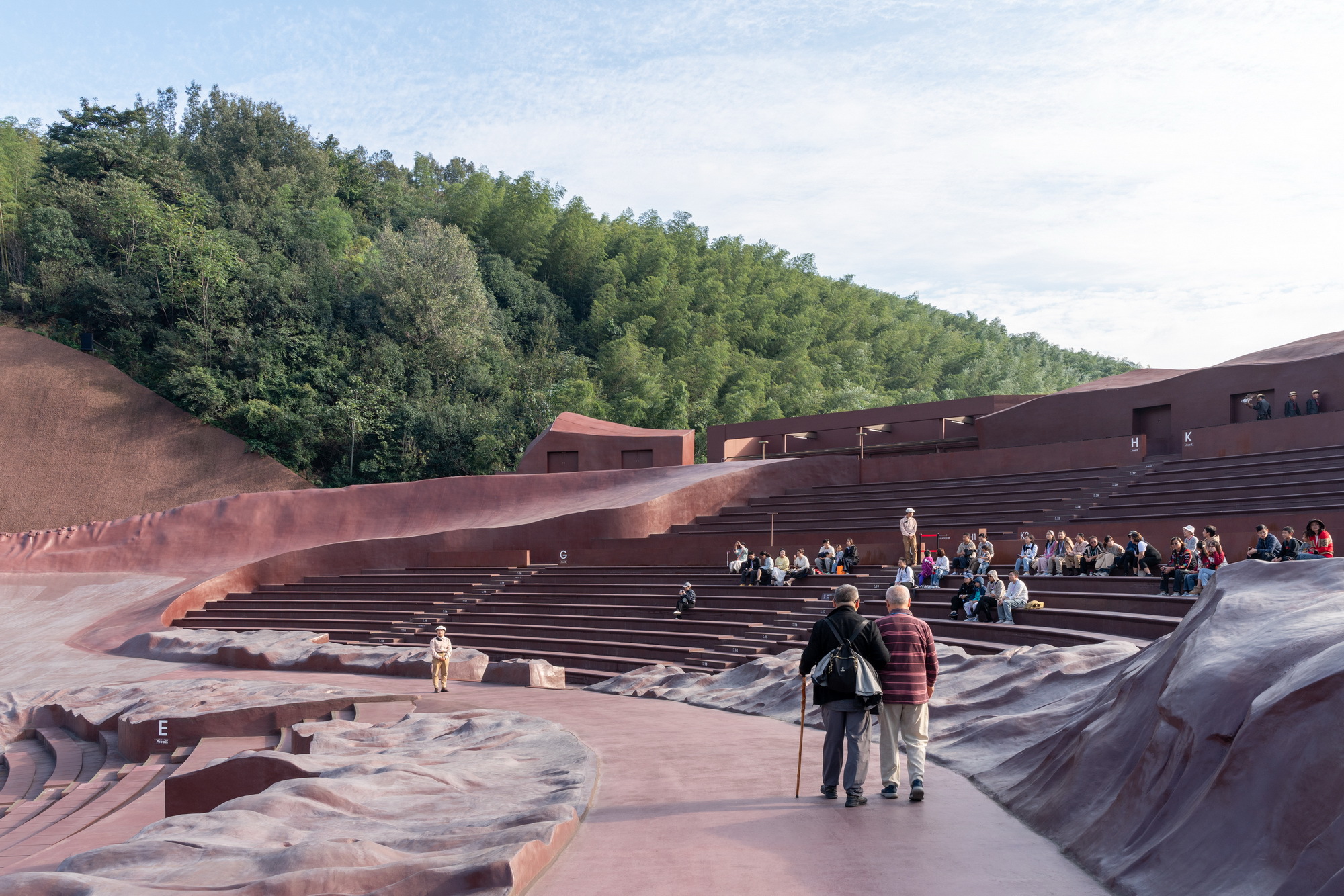 The Earth Valley Theater / GOA (Group of Architects)