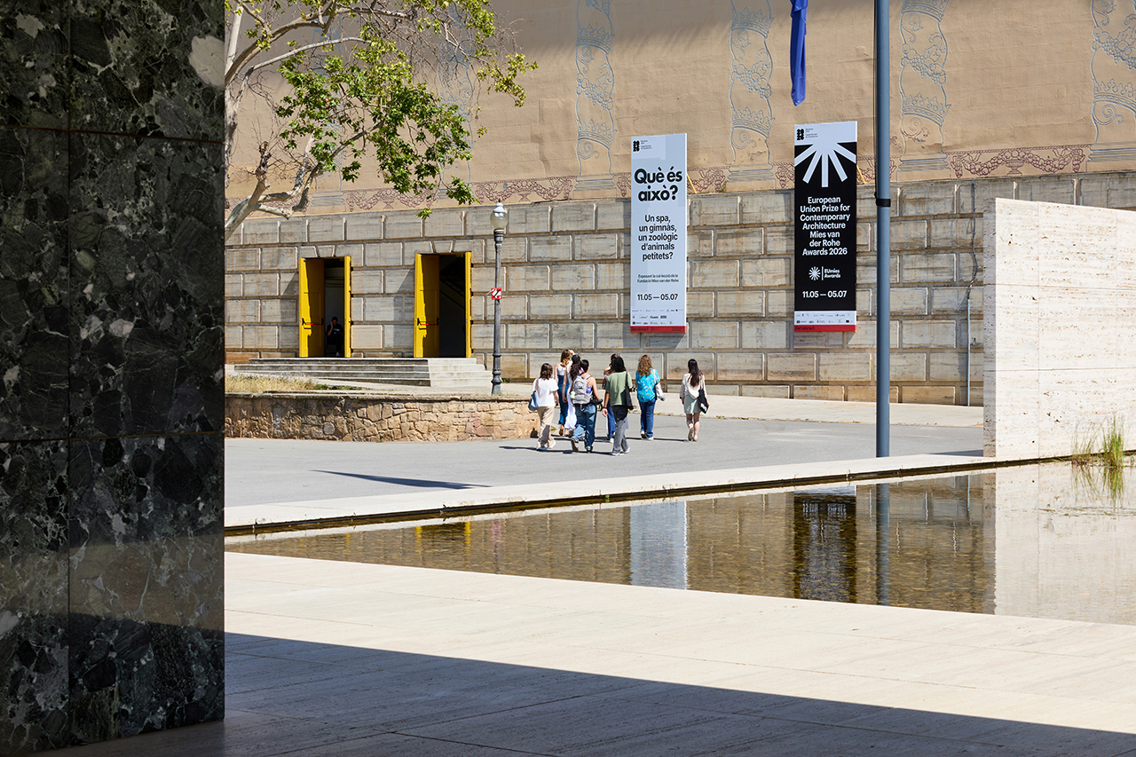 Выставка «What is This? A Spa, a Gym, a Zoo for Tiny Animals?» открывает архив Fundació Mies van der Rohe в Барселоне