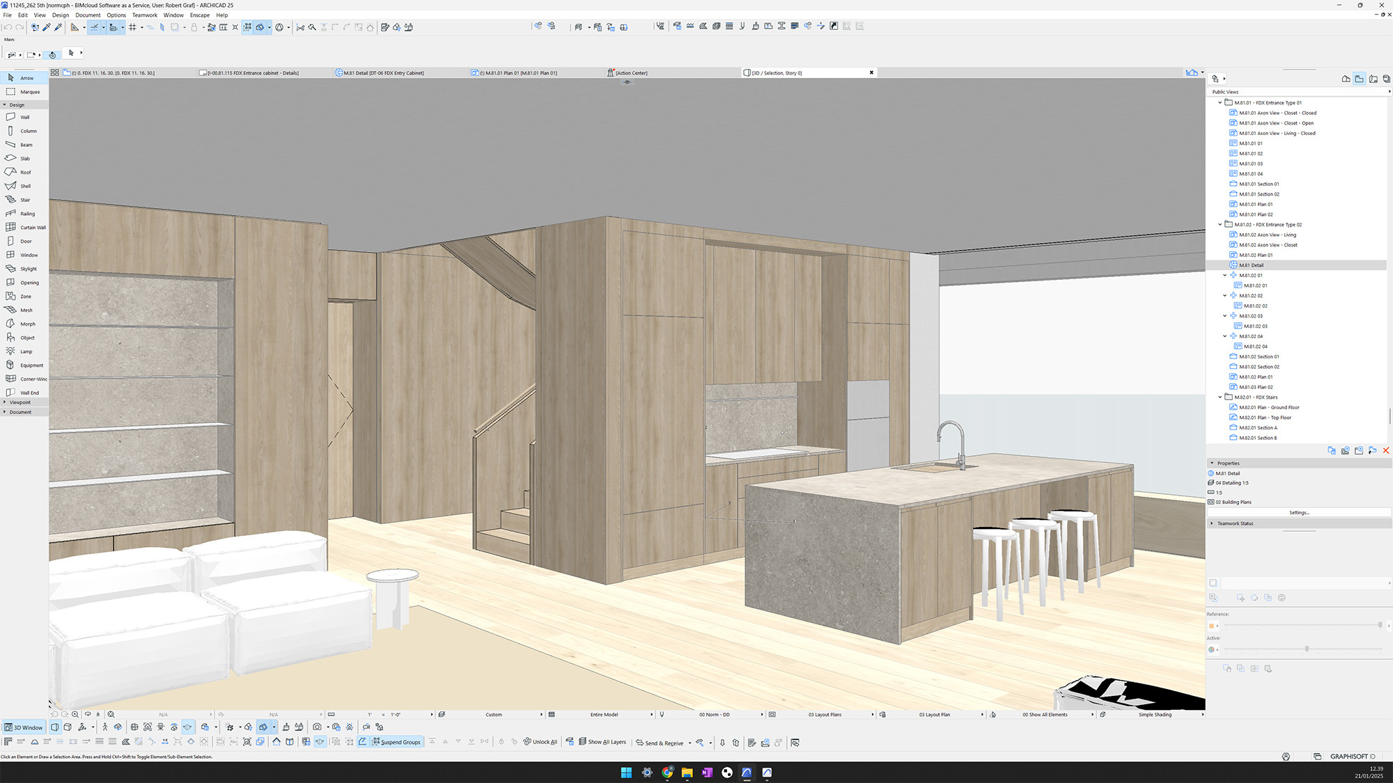 Когда BIM становится необходимым в интерьерном дизайне?