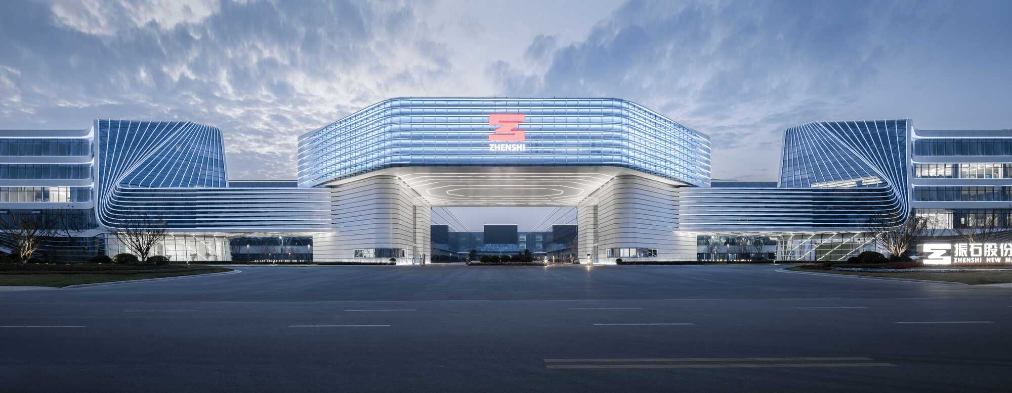 Zhenshi New Materials Industrial Park Phase I / YS-ONE DESIGN