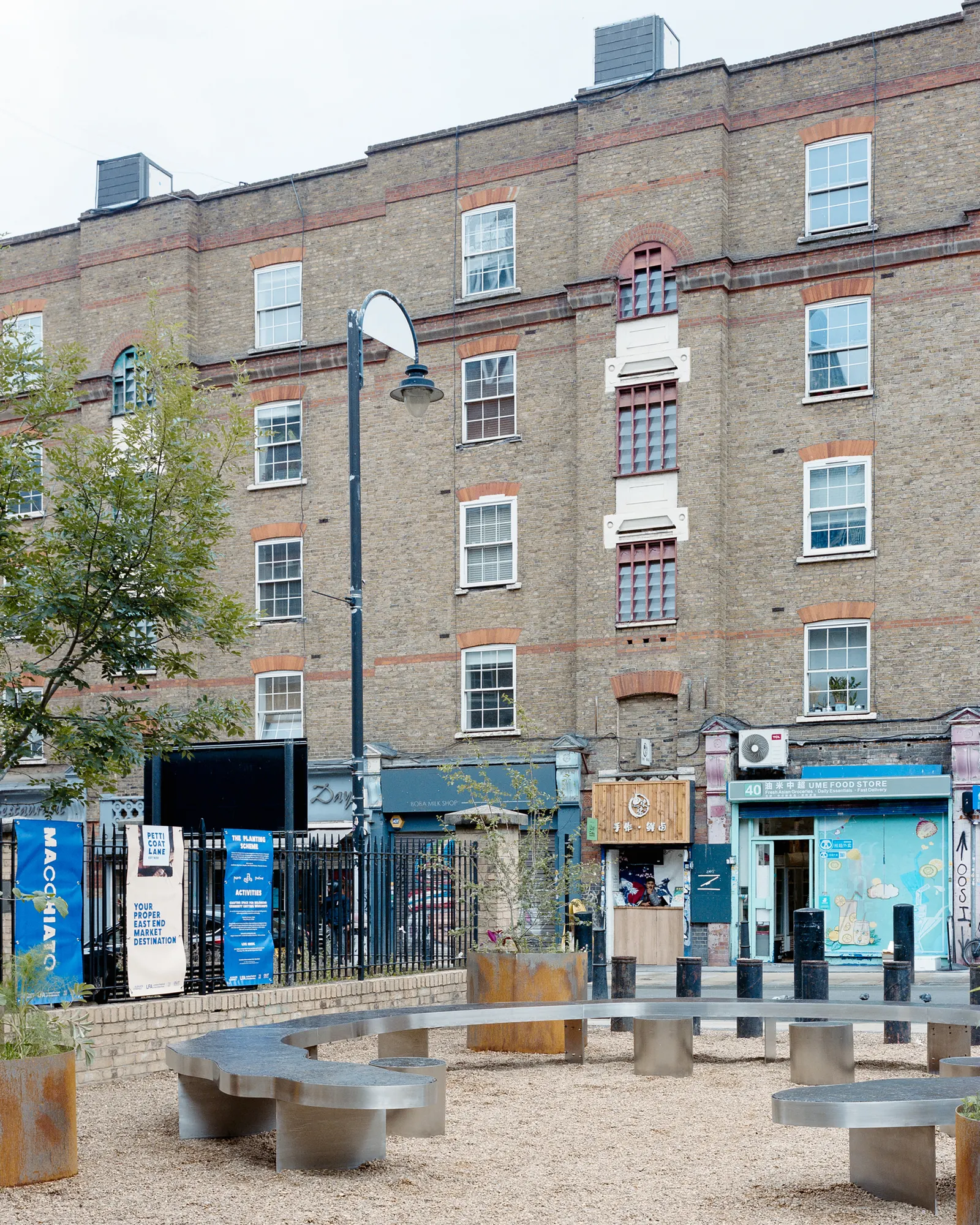 Macchiato Pocket Park / OUT Architecture