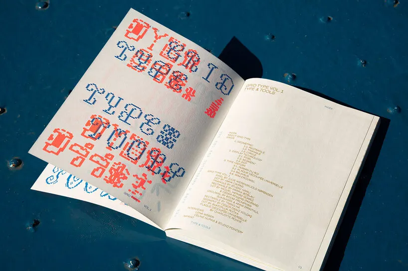 GridType Vol.—1 исследует, как цифровые инструменты формируют новые типографические формы
