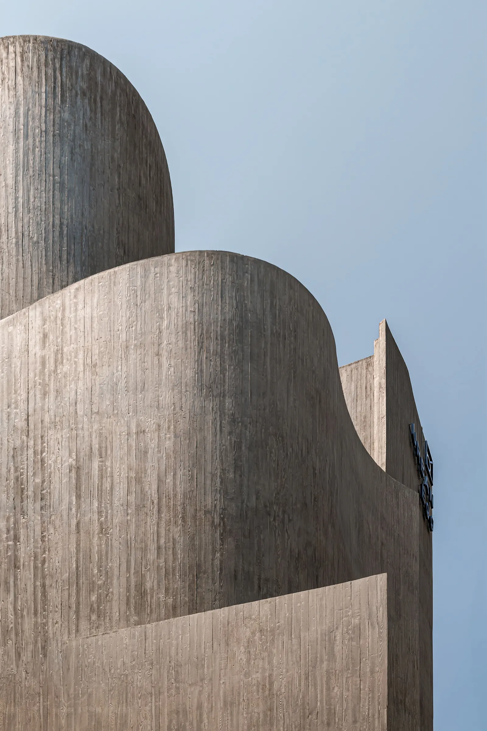 Urban Egg — многофункциональный объект в Пусане от U.GA Architects