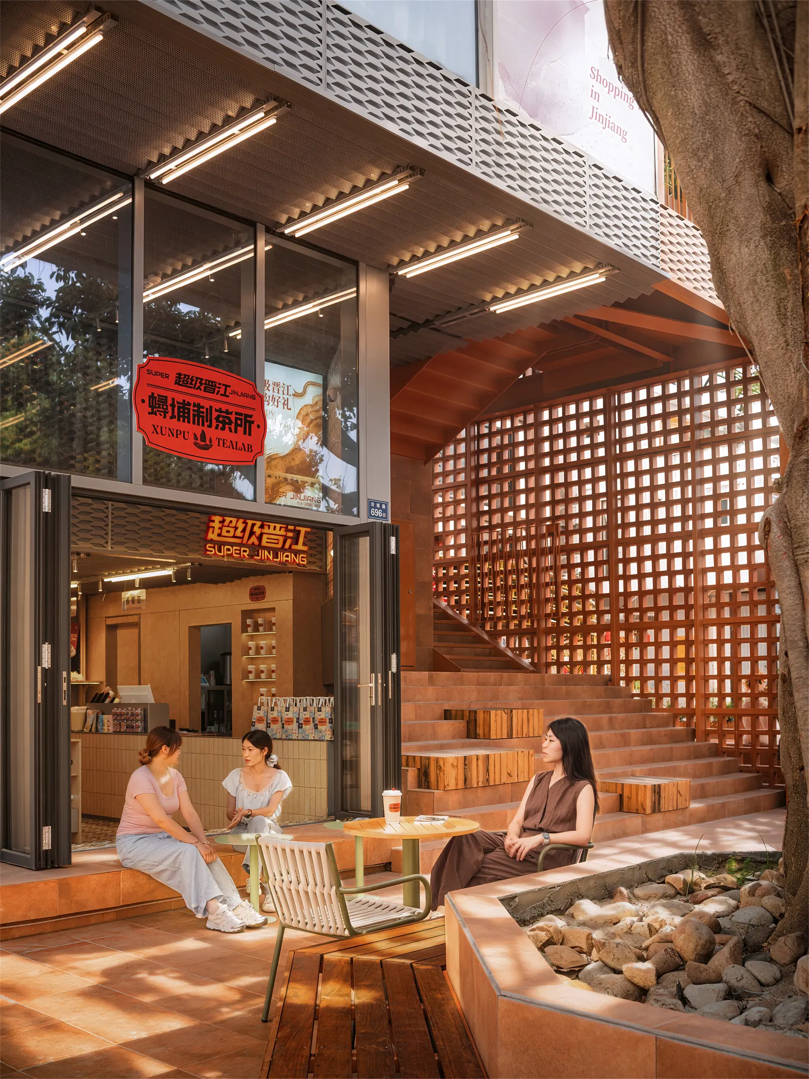 Super JINJIANG / COLORFULL YUJING DESIGN
