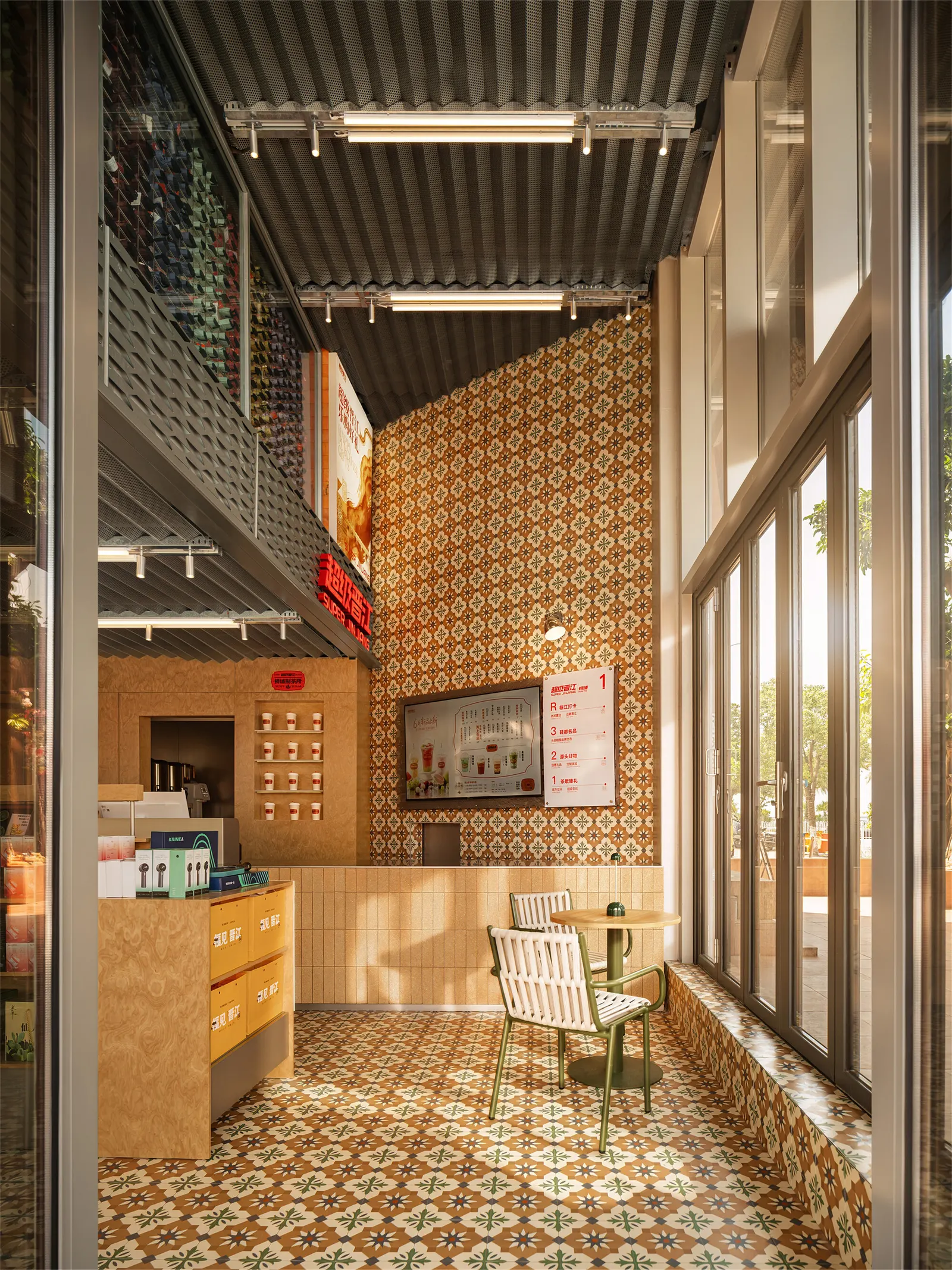Super JINJIANG / COLORFULL YUJING DESIGN