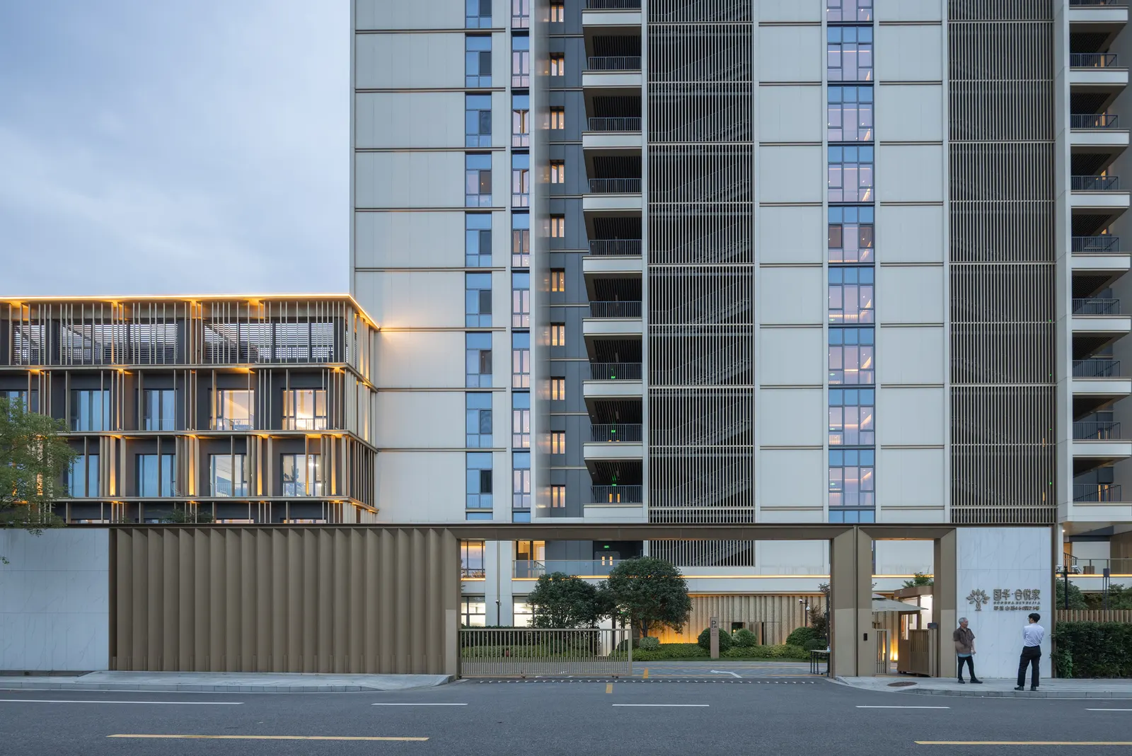 Shanghai Guohua Heyuejia International Senior Living Centre / GN Architects