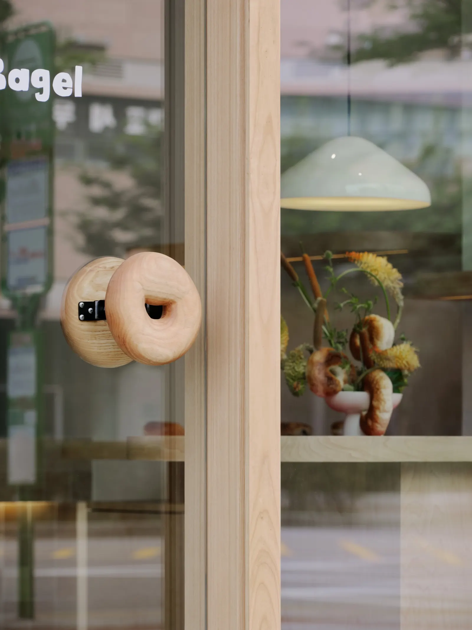 Achime Bagel Store / JOJOWORKSHOP
