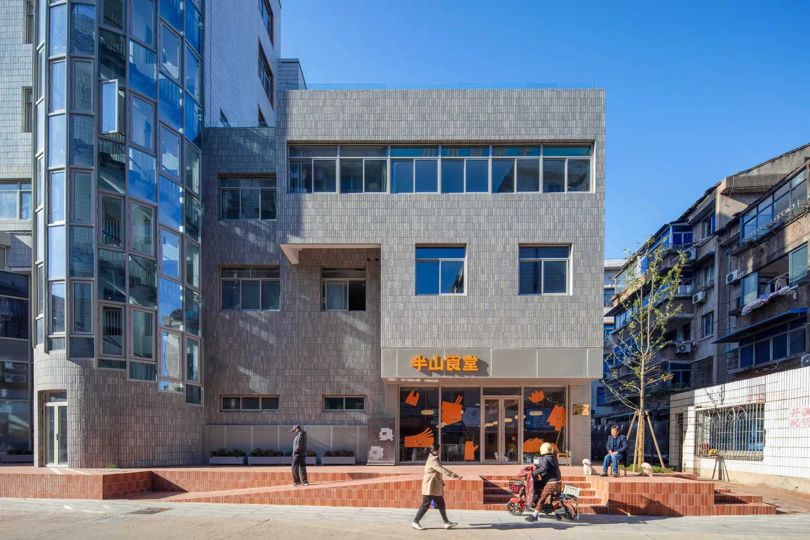 BANSHAN1994 Commune / Office Canopy of Architecture
