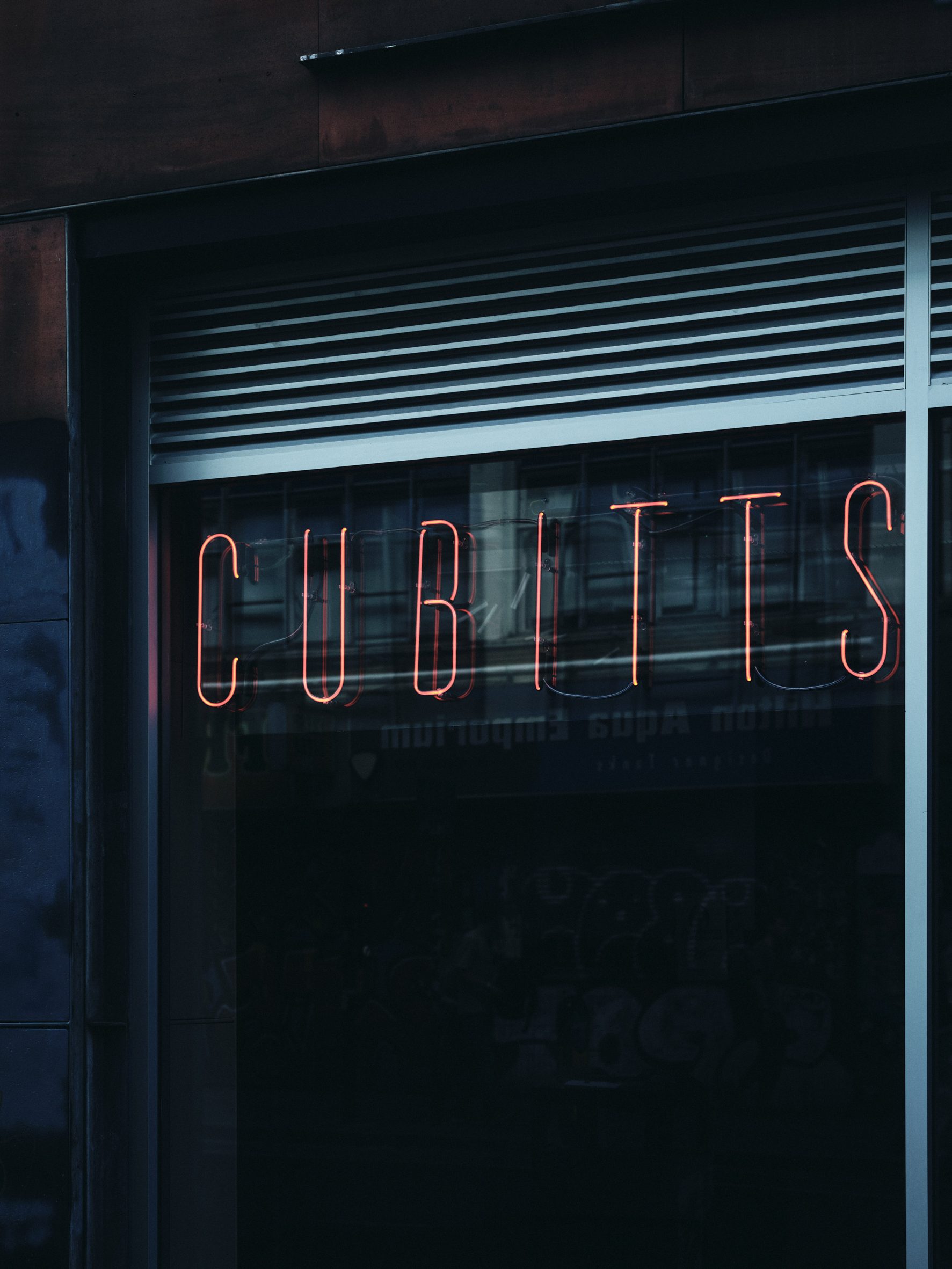 Магазин Cubitts вид седьмой
