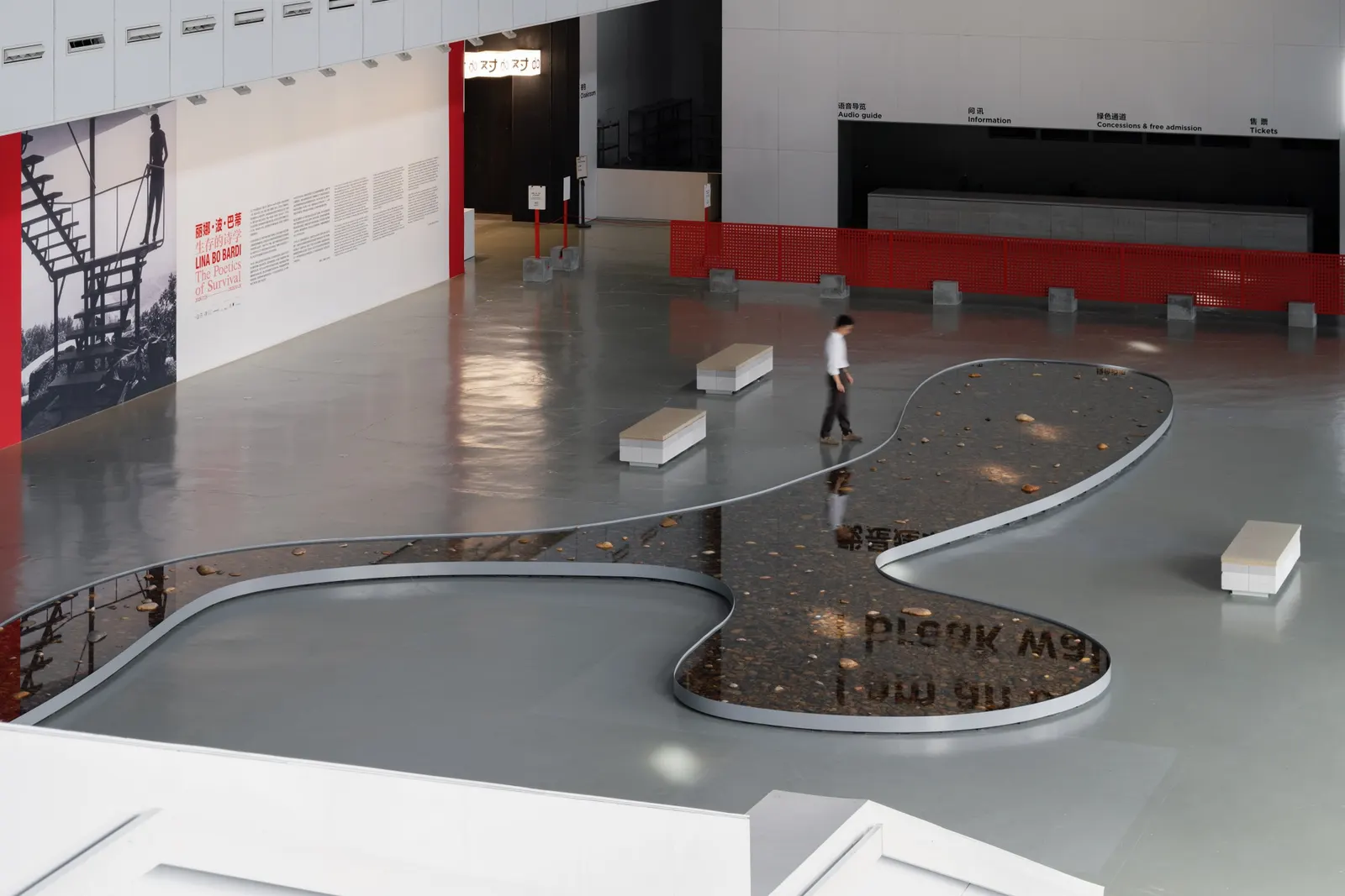 «Поэтика выживания»: OPEN Architecture спроектировала первую выставку Лины Бо Барди в Китае