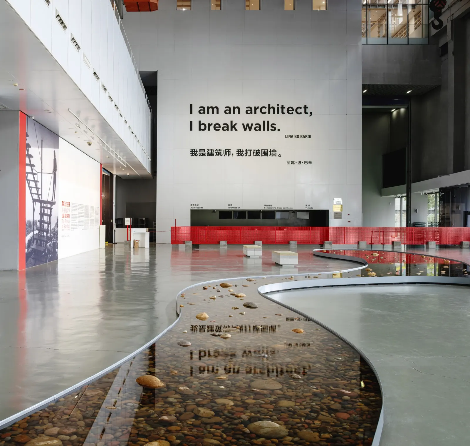 «Поэтика выживания»: OPEN Architecture спроектировала первую выставку Лины Бо Барди в Китае