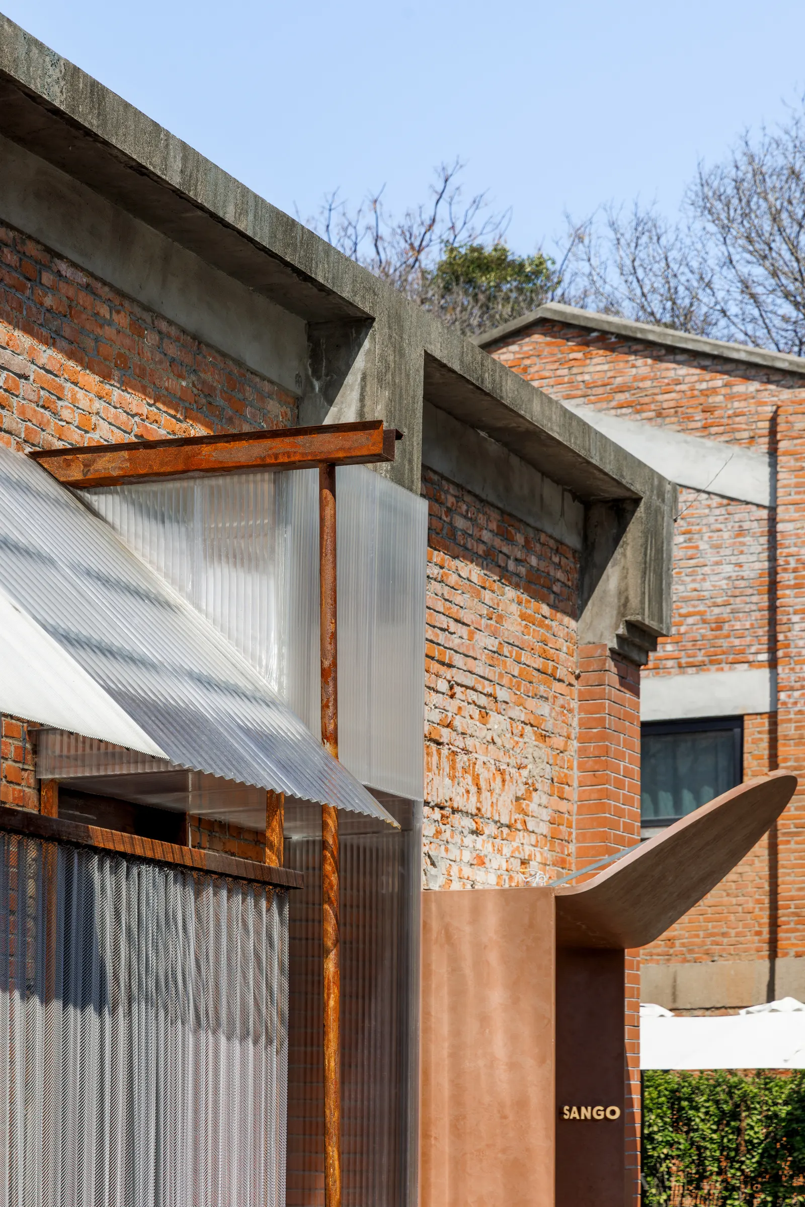 Офисное расширение Modum Atelier и SANGO в Нанкине