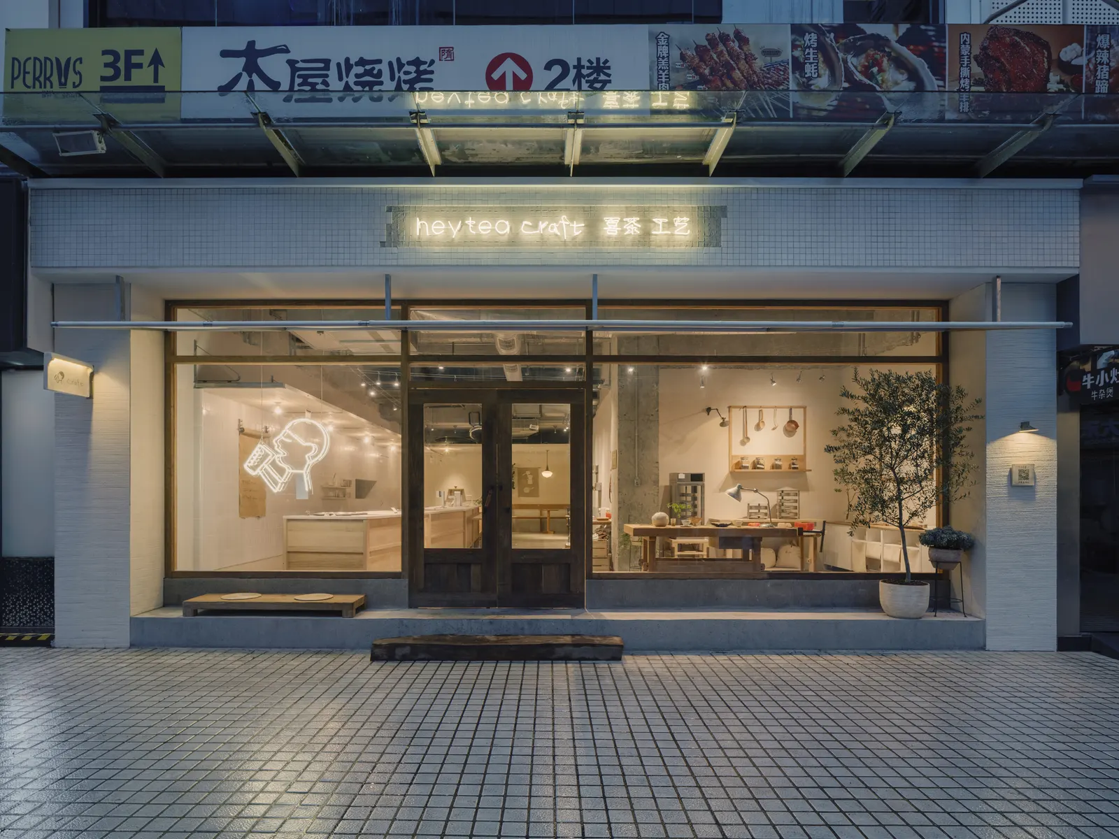 HEYTEA Craft Store / say architects