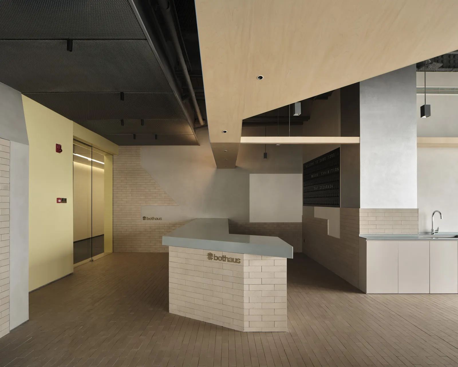 Bothaus Coffee — Sudo Developer Center / HCCH Studio